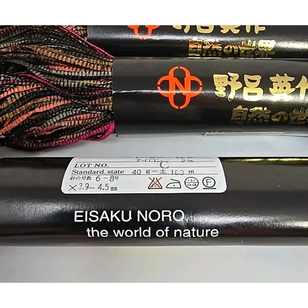 Eisaku Noro Knitting Yarn Thread Color #201 Ganpi Tape Combination Lot of 5 U326